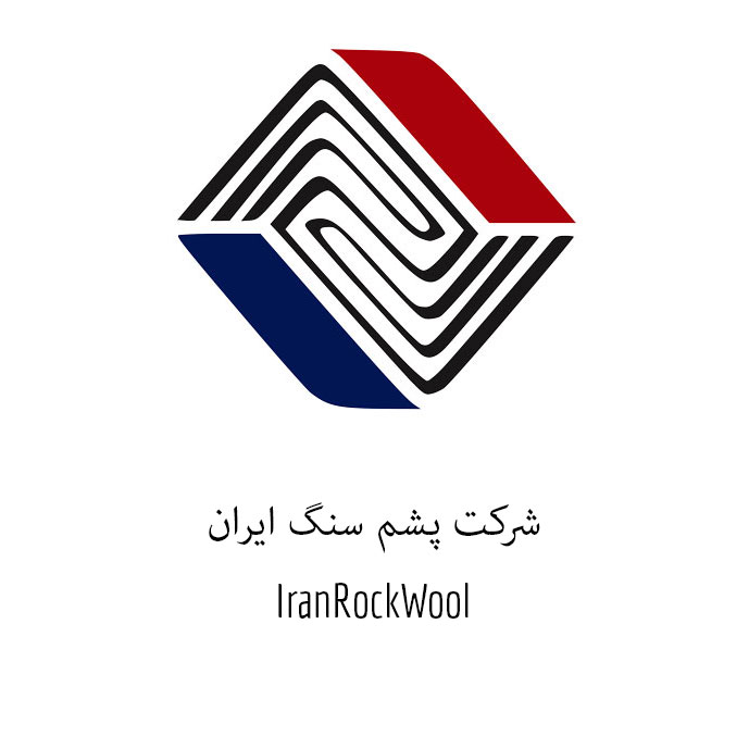 شرکت پشم سنگ ایران
